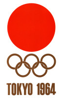 Логотип Олимпиады в Токио1964 года