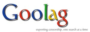 Goolag - мировая компания против Google